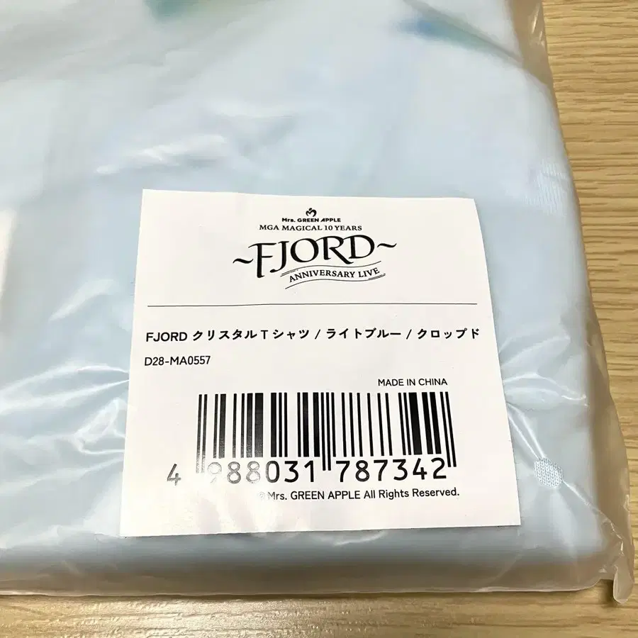 10번째 상품 이미지