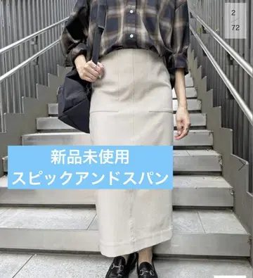 미사용 새상품 스픽 앤 스팬 스트레치 타이트 스커트