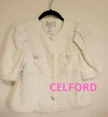 CELFORD 화이트 트위드 셋업