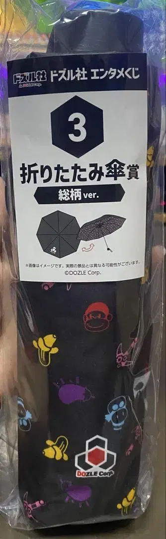 도즈루사 엔터테인먼트 복권 접이식 우산 올 패턴 ver.