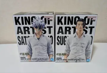 주술회전 KING OF ARTIST 고죠 사토루 & 게토 스구루