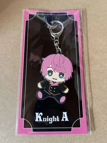 Knight A 앉은 러버 키링 테루토군
