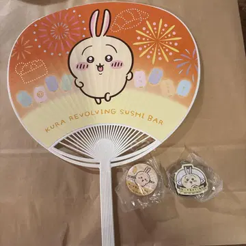 쿠라스시 치이카와 (먼작귀) 부채 토끼 배지 마그넷 세트