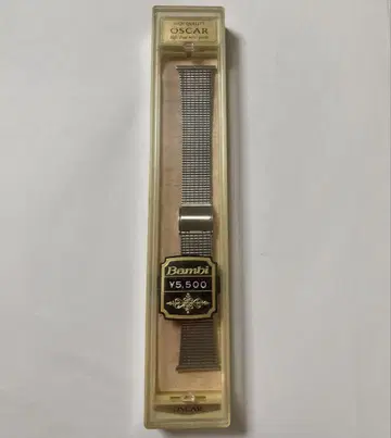 Bambi Oscar 메탈 벨트 SS 20.5mm