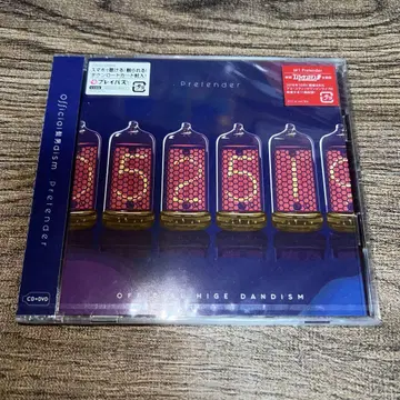 미개봉 새상품 Official dism Pretender CD+DVD