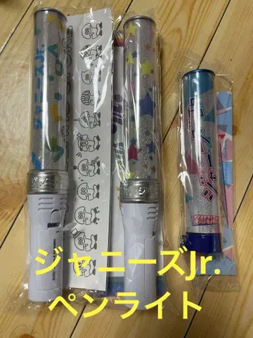 쟈니즈 주니어 응원봉