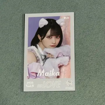 사사키 마이카 미니 사진 레어 고양이 의상