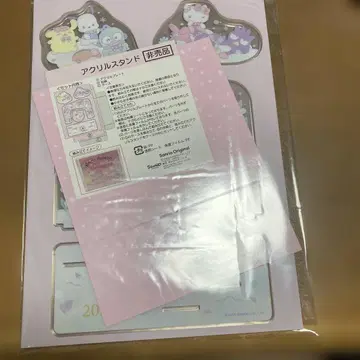 산리오 캐릭터 아크릴 스탠드 세트