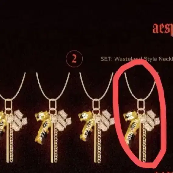 AESPA | 에스파 Aespa Dirty Work China Necklace MD wts (Lowest