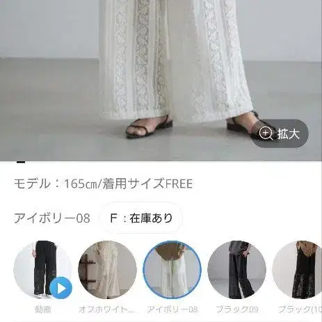 1번째 상품 이미지