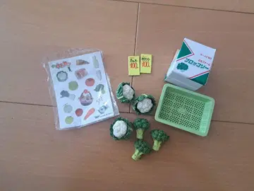 리멘트 쁘띠 샘플 시리즈 쁘띠 야오야산 브로콜리에 콜리플라워가 있습니다.