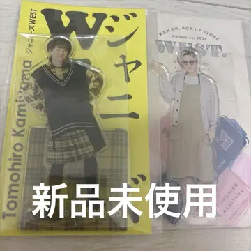 카미야마 토모히로 아크릴 스탠드 쟈니즈 WEST