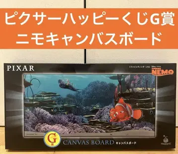 Pixar 픽사 해피 복권 G상 캔버스 보드