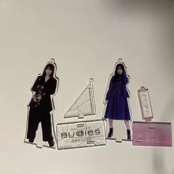 야마시타 시즈키 아크릴 스탠드 묶음 판매