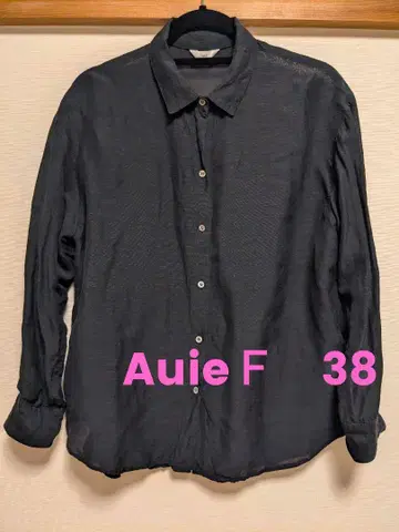 AuieF 그레디 브릴리언트 마 혼방  짙은 블랙 깔끔한 셔츠