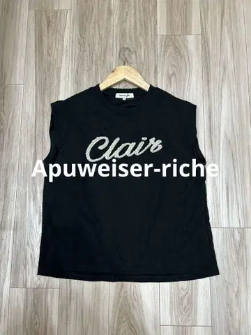 Apuweiser-riche 아푸와이저 리셰 Clair 로고