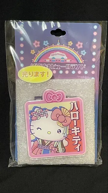 산리오 퓨로랜드 네오나츠 마츠리 II 빛나는 아크릴 배지 헬로키티 새상품