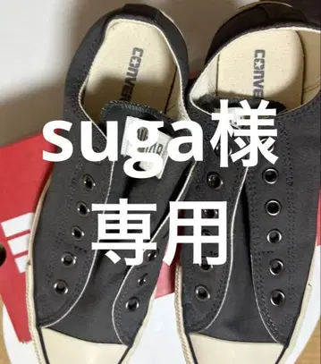 CONVERSE ALL STAR 블랙 슬립온