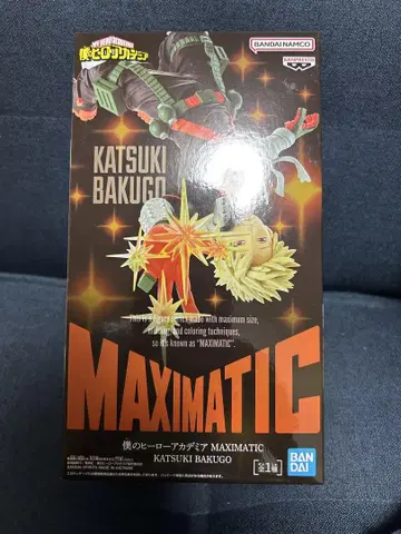 바쿠고 카츠키 MAXIMATIC 피규어