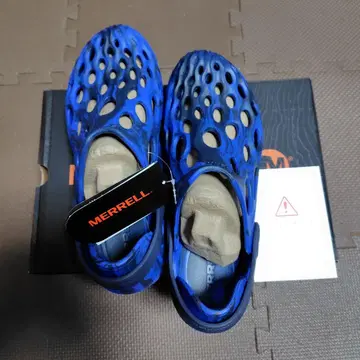머렐 하이드로모크