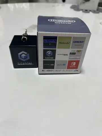 닌텐도 뮤지엄 게임큐브 기동음 키링