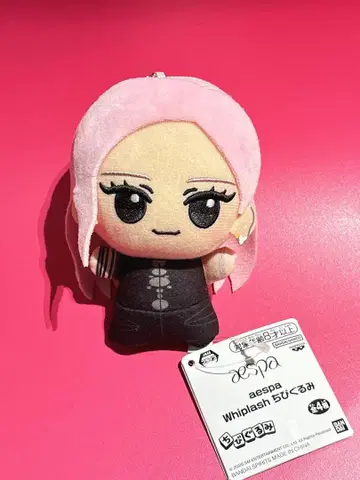 aespa 에스파 SD 인형 지젤 봉제 인형