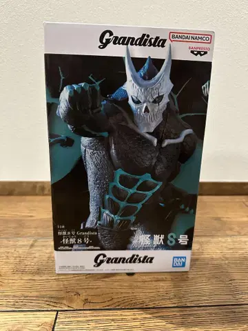 괴수 8호 피규어 grandista 미개봉