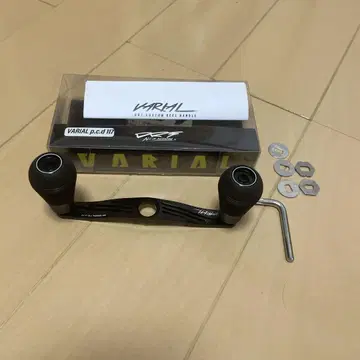 drt 바리얼 핸들