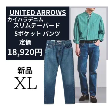현품 한정 UNITED ARROWS 유나이티드 애로우즈 청바지 XL 팬츠