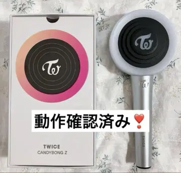 TWICE 공식 응원봉 CANDY BONG Z 캔디봉