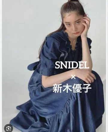 SNIDEL 스나이델 데님 원피스 신키 유코