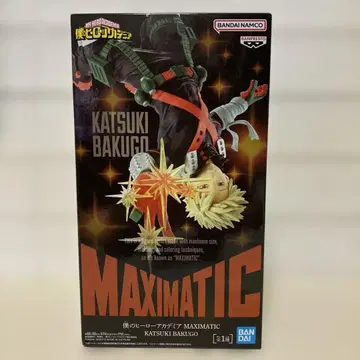 MAXIMATIC Katsuki Bakugo 피규어