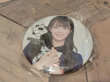 사쿠라다 아야 카이 호텔 콜라보 굿즈 랜덤 캔뱃지 미개봉 NMB48