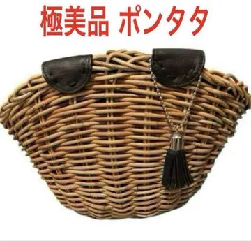 새상품급 POMTATA 폰타타 손잡이 가죽 바스켓백 카고백