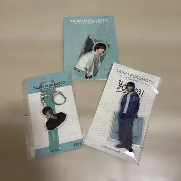 후쿠모토 다이하루 요모지 굿즈