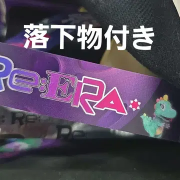 킹프리 은테