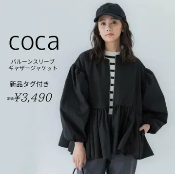 새상품 coca 벌룬 슬리브 개더 자켓