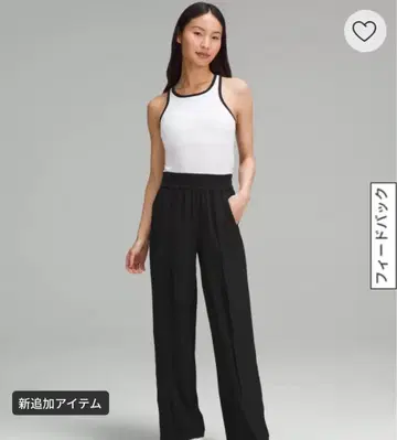 LuLu lemon 플리츠 하이 라이즈 와이드 레그 팬츠 아시아 핏