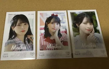 =LOVE 이코러브 사사키 마이카 미니 포토 카드 vol.9 3장
