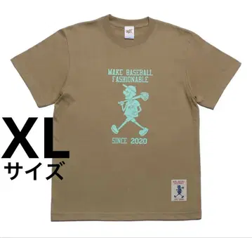 MSKT MSK 티셔츠 Make Baseball
