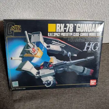 절판 HG 1/144 RX-78 건담