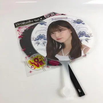노기자카46 사이토 아스카 졸업 기념 굿즈 부채 세트