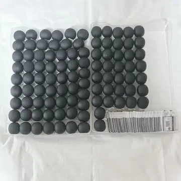 하이큐 구니미 히데 차비차비