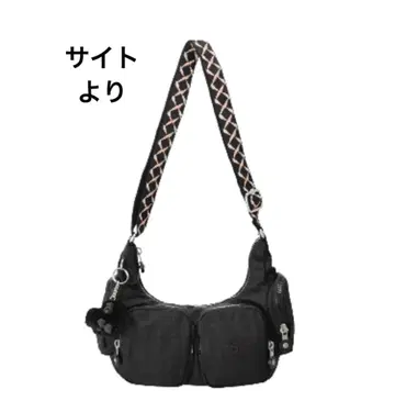 KIPLING 리카에스 숄더백 크로스 바디백 키플링