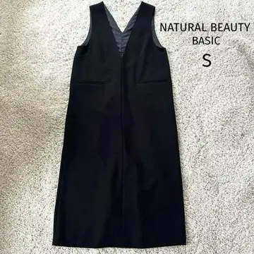 NATURAL BEAUTY BASIC 스트레이트 점퍼 스커트 슬릿