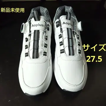 Aoplus 다이얼식 슈레이스 신발 27.5 미사용 새상품