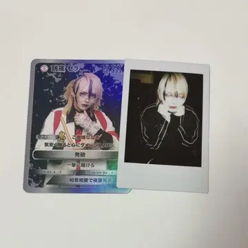 간야 제라 머큐로 카드 란체키