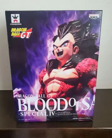 드래곤볼 GT BLOOD OF SAIYANS SPECIAL 베지터