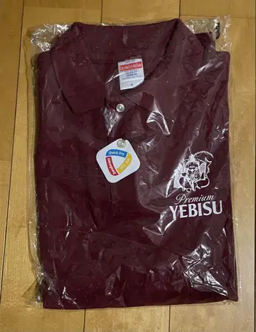 YEBISU Premium 피케 셔츠 버건디