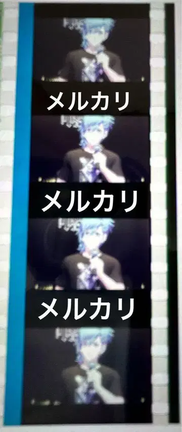우타프리 탭나이 시계 부품 필름 미카제 아이